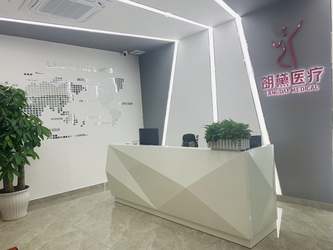 Shenzhen Langdai Industrial Development Co., Ltd.