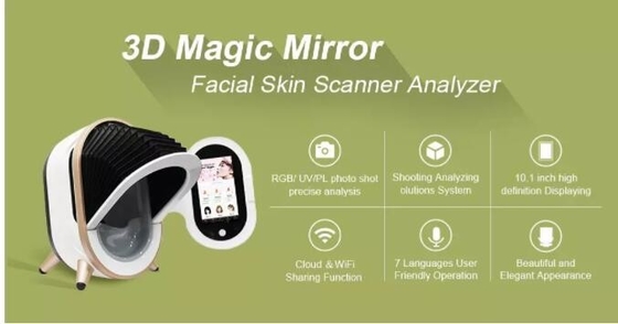 Caméra faciale 7200K de dispositif à la maison d'analyseurs de scanner de visage 8800 lux
